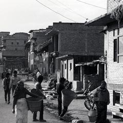 Katmandu
