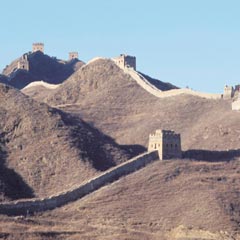 Chine