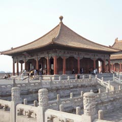 Forbidden City 