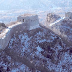 Great Wall