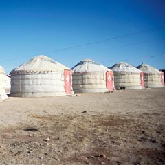 Inner Mongolia 