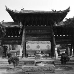 Xi'An