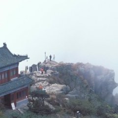 Taishan - 9 - New window