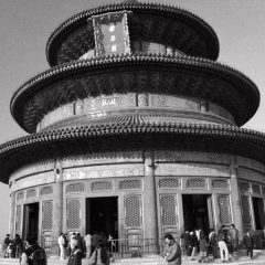 Beijing - 19 - Ouverture dans une nouvelle fenêtre 