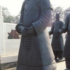 Xi'An - 1 - Ouverture dans une nouvelle fenêtre 