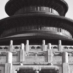 Beijing - 20 - Ouverture dans une nouvelle fenêtre 