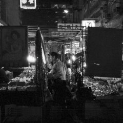 Hong-Kong - 23 - Ouverture dans une nouvelle fenêtre 