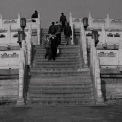 Beijing - 29 - Ouverture dans une nouvelle fenêtre 