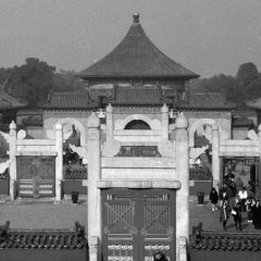 Beijing - 10 - Ouverture dans une nouvelle fenêtre 