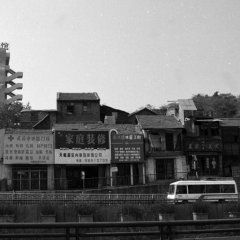 Xi'An - 2 - Ouverture dans une nouvelle fenêtre 
