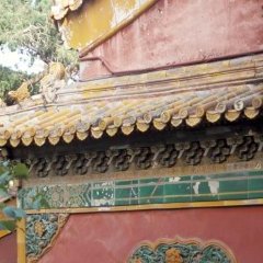 Forbidden City - 5 - New window
