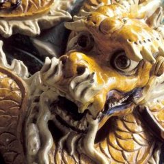 Shaolin - 2 - Ouverture dans une nouvelle fenêtre 