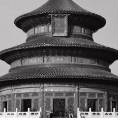 Beijing - 23 - Ouverture dans une nouvelle fenêtre 