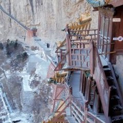 Datong - 16 - Ouverture dans une nouvelle fenêtre 