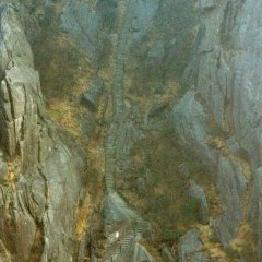 Huangshan - 2 - Ouverture dans une nouvelle fenêtre 