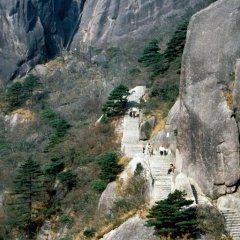 Huangshan - 3 - Ouverture dans une nouvelle fenêtre 