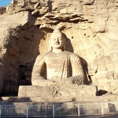 Datong - 5 - Ouverture dans une nouvelle fenêtre 