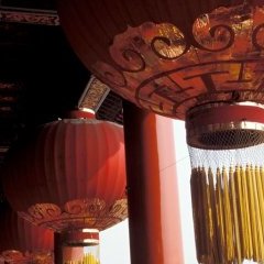 Forbidden City - 2 - New window