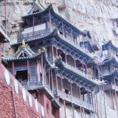 Datong - 15 - Ouverture dans une nouvelle fenêtre 