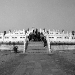 Beijing - 28 - Ouverture dans une nouvelle fenêtre 