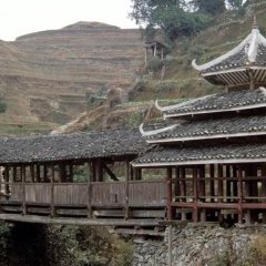 Chengyang - 8 - Ouverture dans une nouvelle fenêtre 