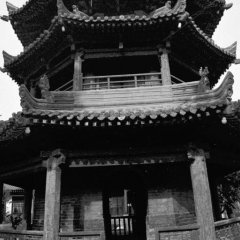 Xi'An - 9 - Ouverture dans une nouvelle fenêtre 