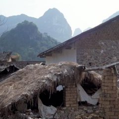 Guilin - Yangshuo - 16 - Ouverture dans une nouvelle fenêtre 