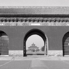 Beijing - 21 - Ouverture dans une nouvelle fenêtre 