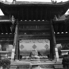 Xi'An - 6 - Ouverture dans une nouvelle fenêtre 