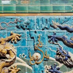 Beijing - 7 - Ouverture dans une nouvelle fenêtre 