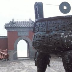 Taishan - 7 - New window