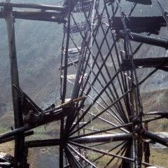 Chengyang - 11 - Ouverture dans une nouvelle fenêtre 