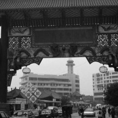 Guilin - 2 - Ouverture dans une nouvelle fenêtre 