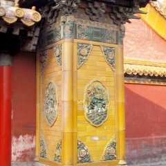 Forbidden City - 3 - New window