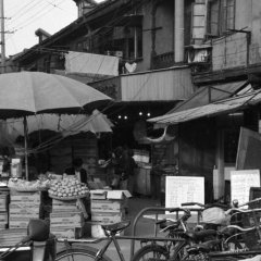 Shanghai - 16 - Ouverture dans une nouvelle fenêtre 