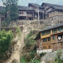 Chengyang - 1 - Ouverture dans une nouvelle fenêtre 