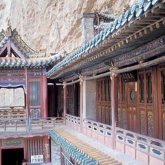 Datong - 13 - Ouverture dans une nouvelle fenêtre 
