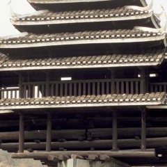 Chengyang - 7 - Ouverture dans une nouvelle fenêtre 