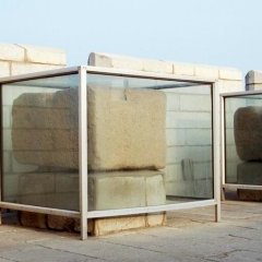 Great Wall - 1 - New window
