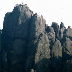 Huangshan - 7 - Ouverture dans une nouvelle fenêtre 
