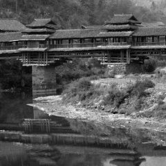Chengyang - 12 - Ouverture dans une nouvelle fenêtre 