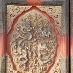 Forbidden City - 6 - New window