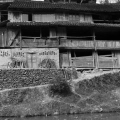 Chengyang - 17 - Ouverture dans une nouvelle fenêtre 