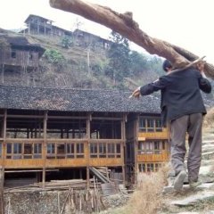 Chengyang - 2 - Ouverture dans une nouvelle fenêtre 