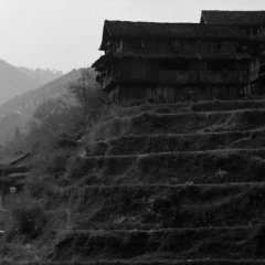 Chengyang - 16 - Ouverture dans une nouvelle fenêtre 
